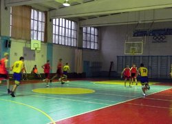 Баскетбольний матч